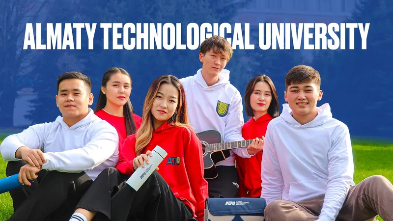 Almaty Technological University (ATU)
