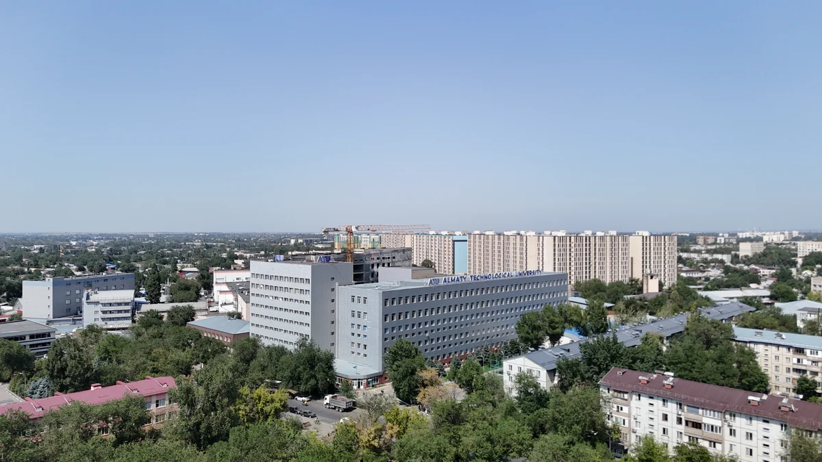 Almaty Technological University (ATU) photo 5