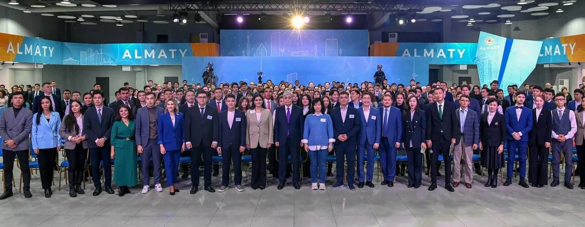 Almaty Technological University (ATU) photo 7