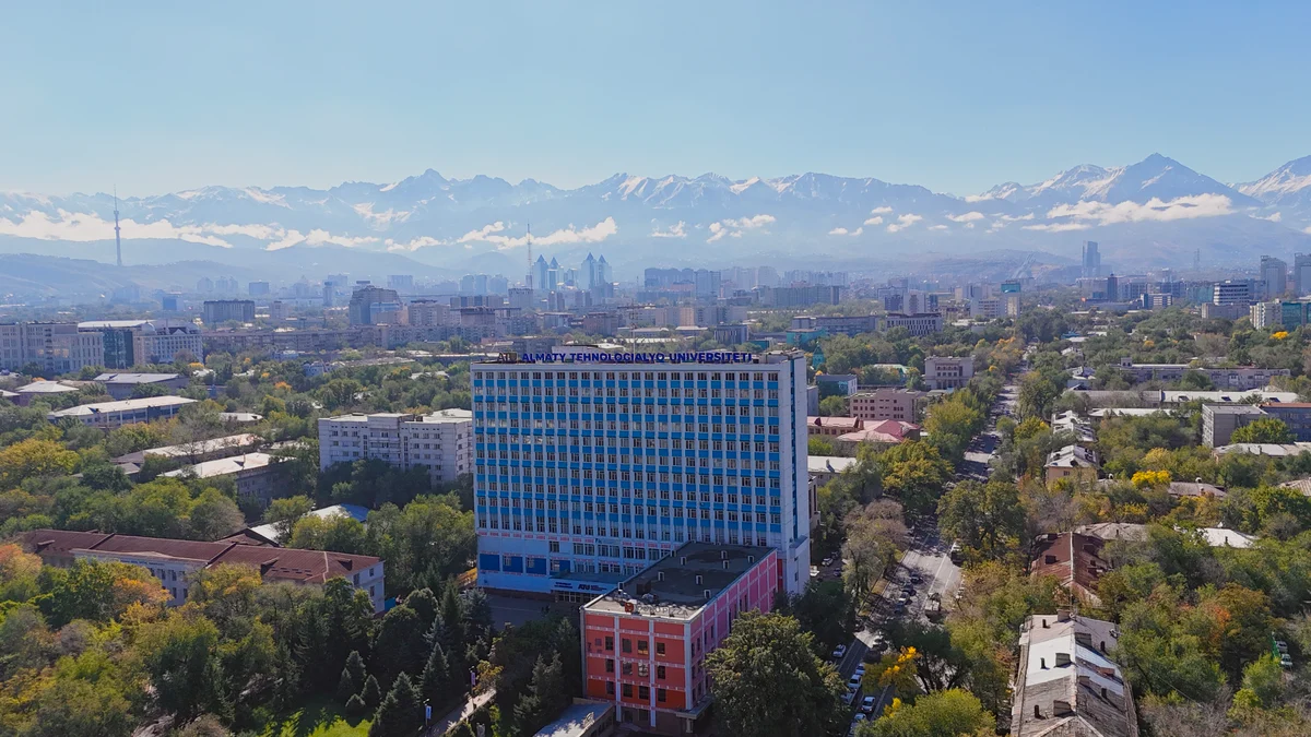 Almaty Technological University (ATU) photo 10