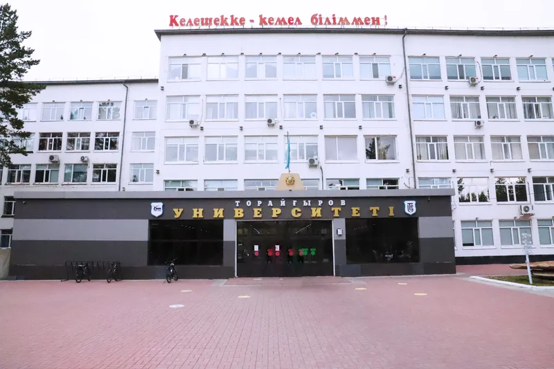 Toraighyrov University (Pavlodar)
