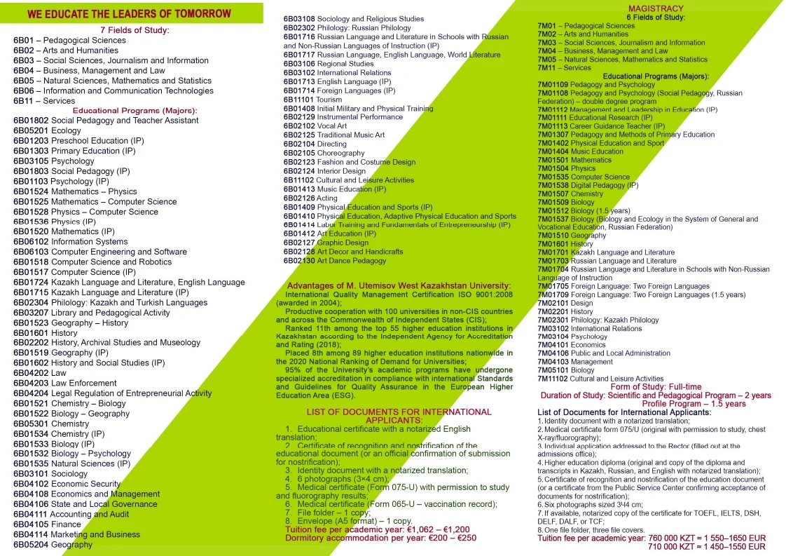 M. Utemisov West Kazakhstan University 4