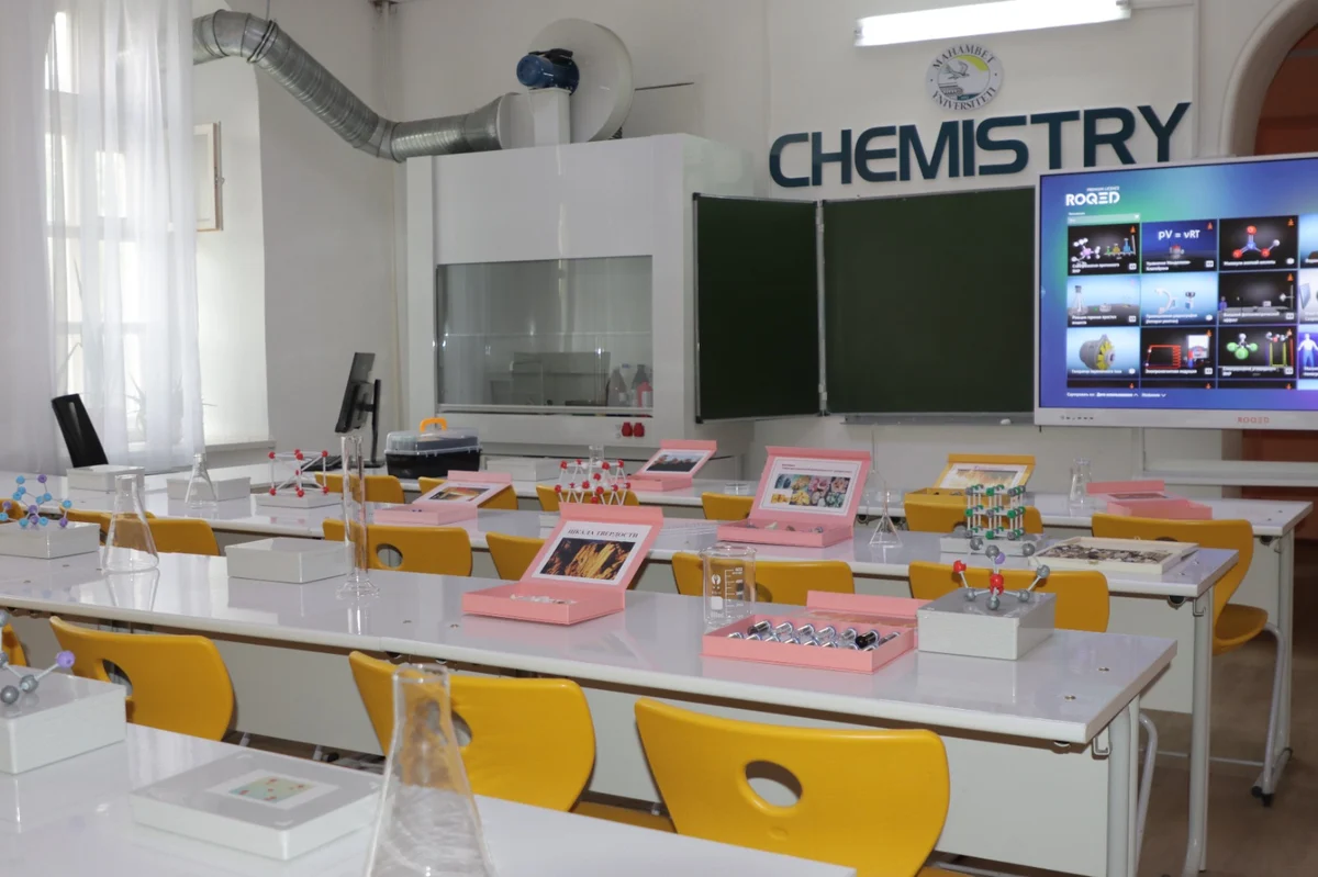 M. Utemisov West Kazakhstan University 5
