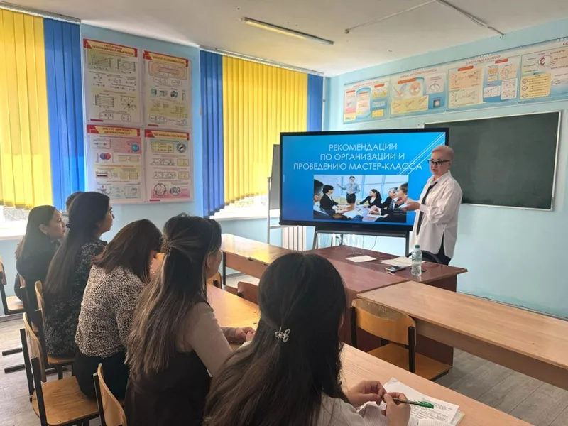 West Kazakhstan Innovative and Technological University