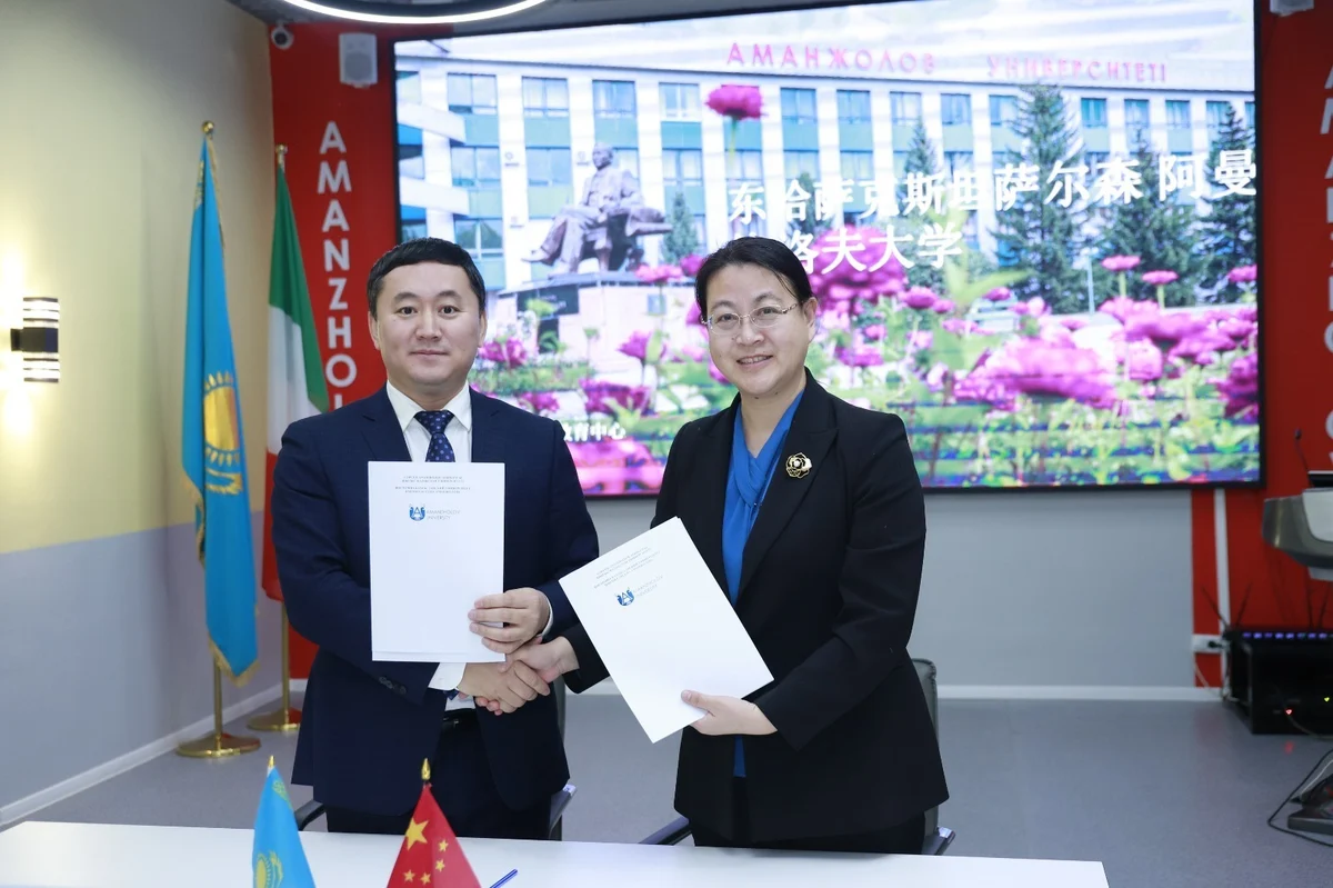 Sarsen Amanzholov East Kazakhstan University 3