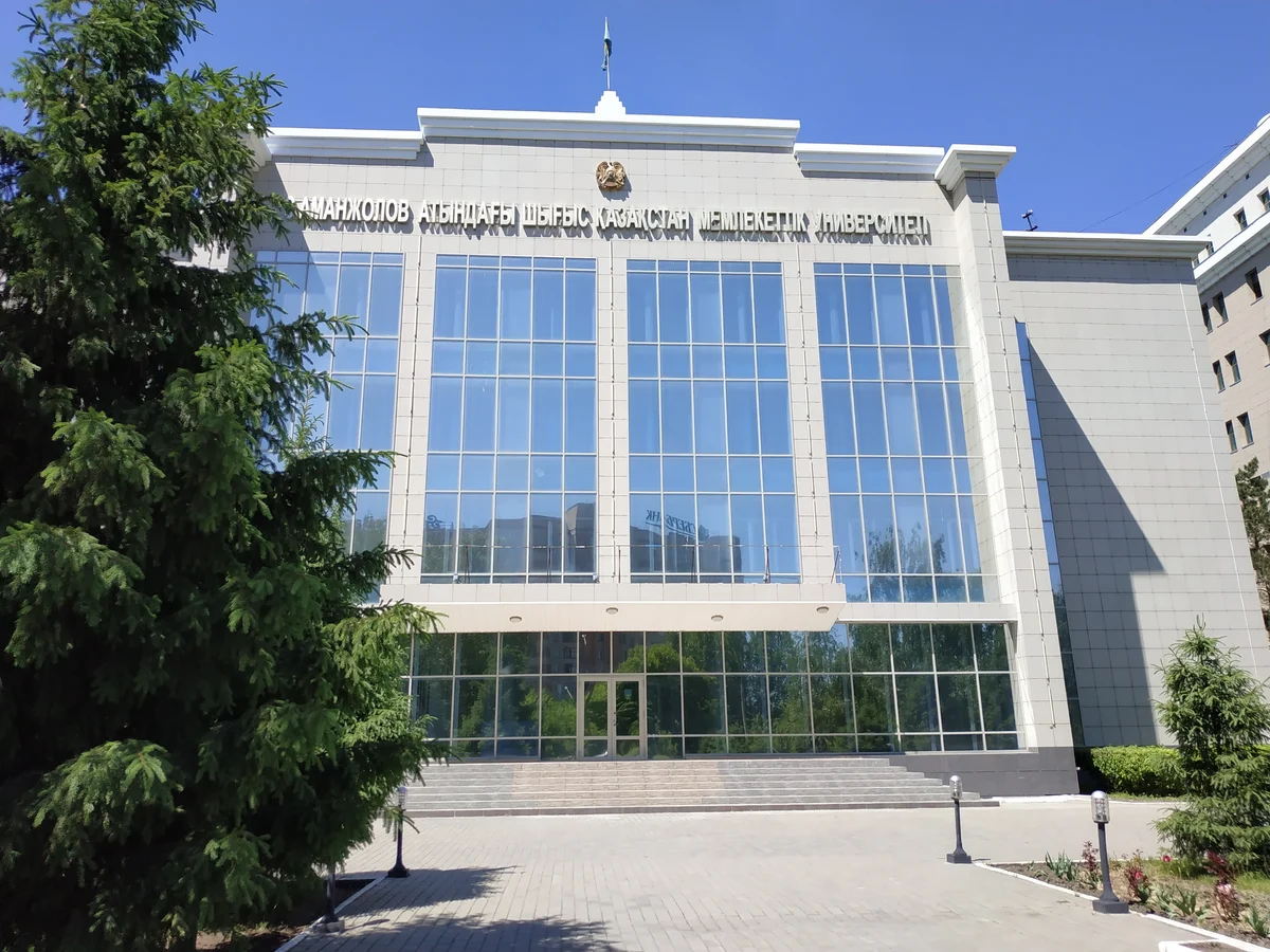 Sarsen Amanzholov East Kazakhstan University 6