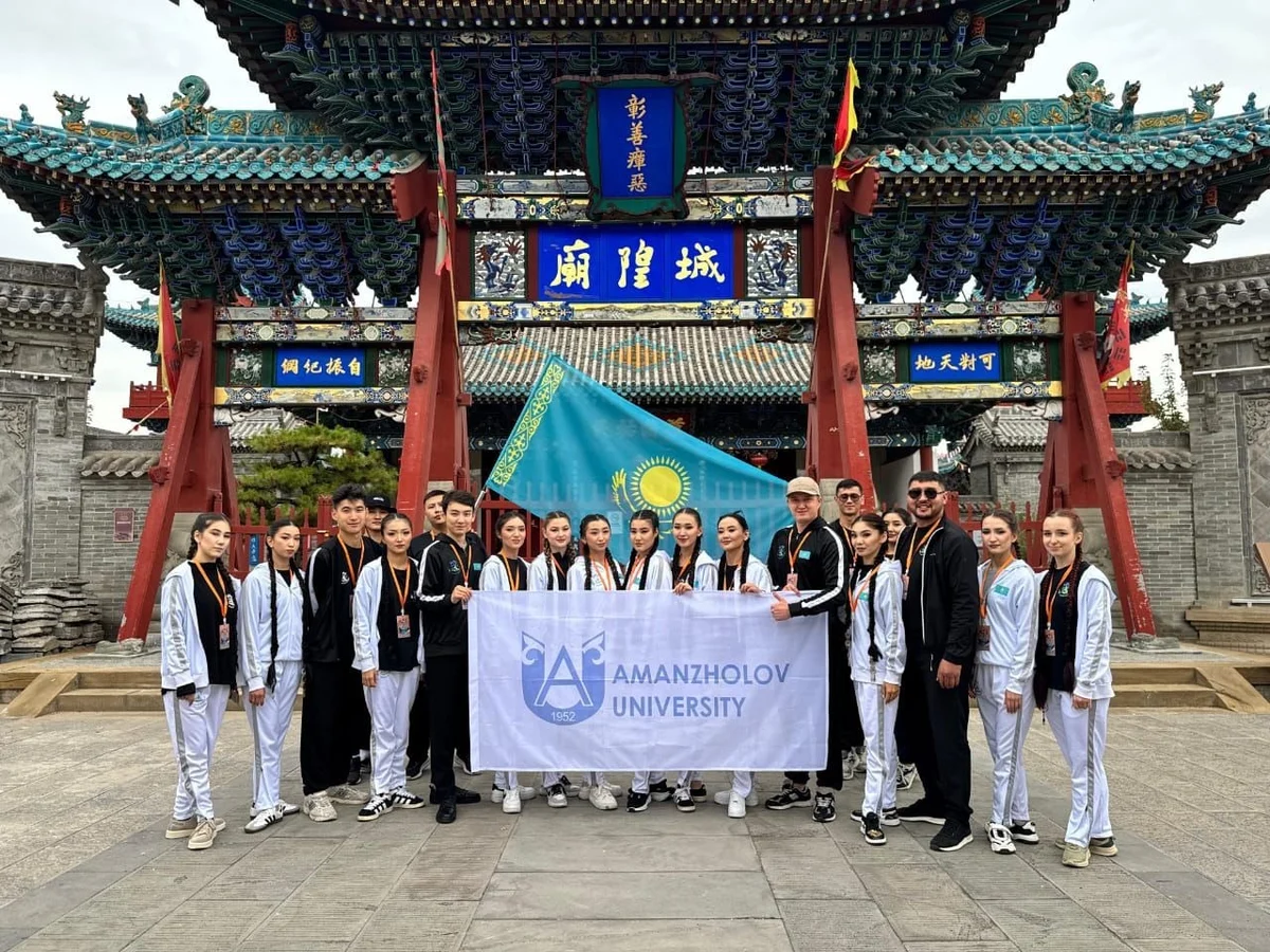 Sarsen Amanzholov East Kazakhstan University 11