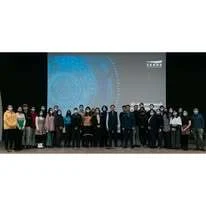 Astana IT University photo 2