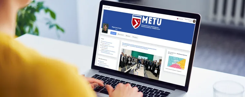 METU University