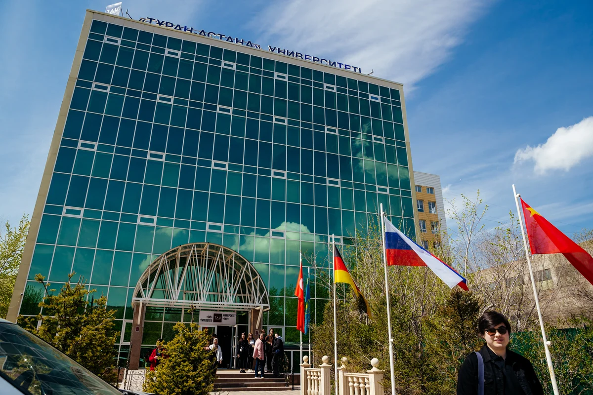 Turan-Astana University 1