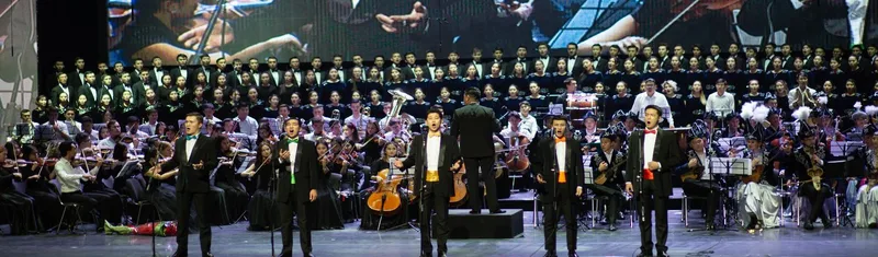 Kurmangazy Kazakh National Conservatory