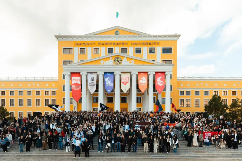 MAQSUT NARIKBAYEV UNIVERSITY