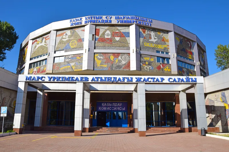 Kazakh National University of Water Management and Irrigation