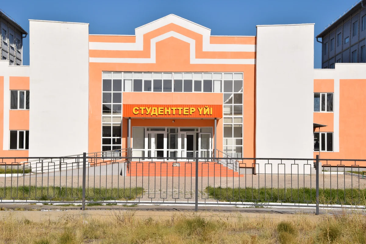 Kazakh National University of Water Management and Irrigation 4