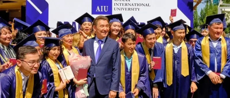 Astana International University