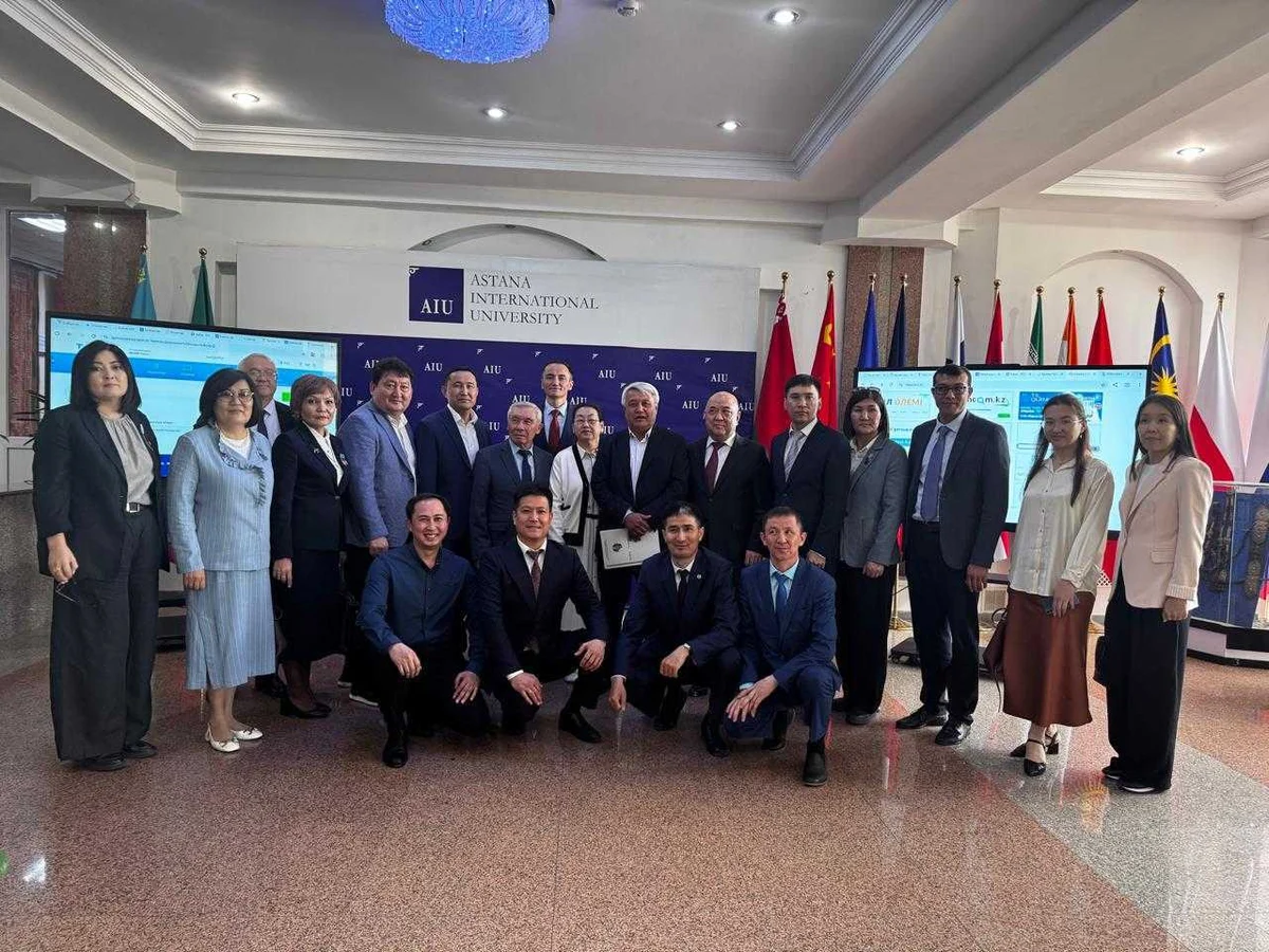Astana International University photo 1