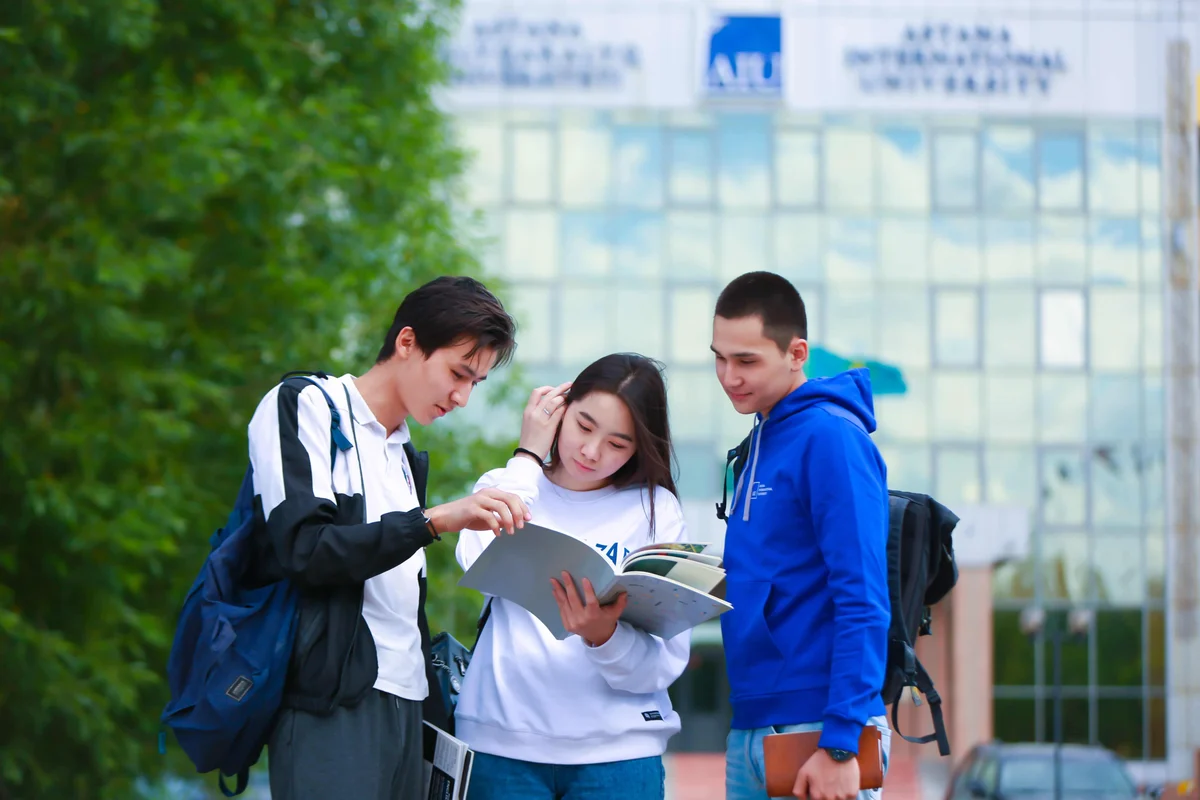 Astana International University photo 3