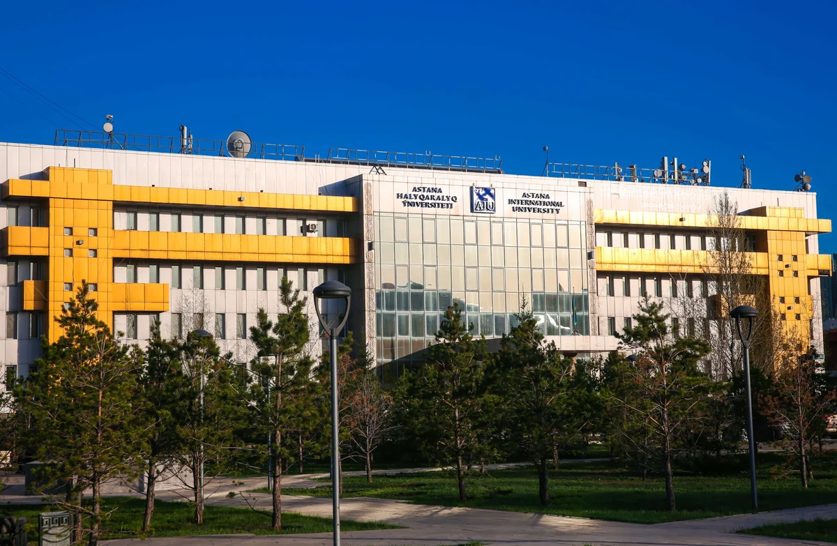 Astana International University photo 6