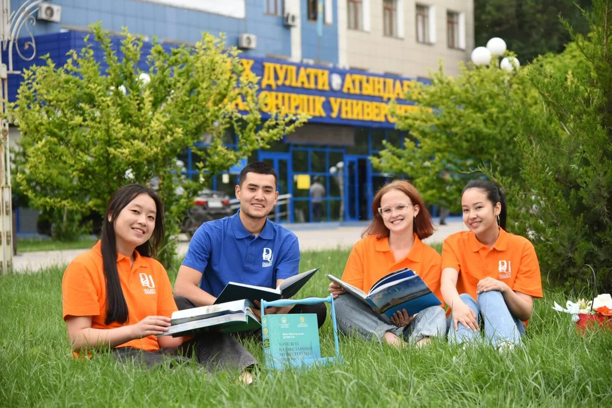 M. Kh. Dulaty Taraz University 2