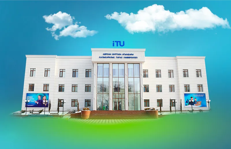 International Taraz University named after Sherkhan Murtaza