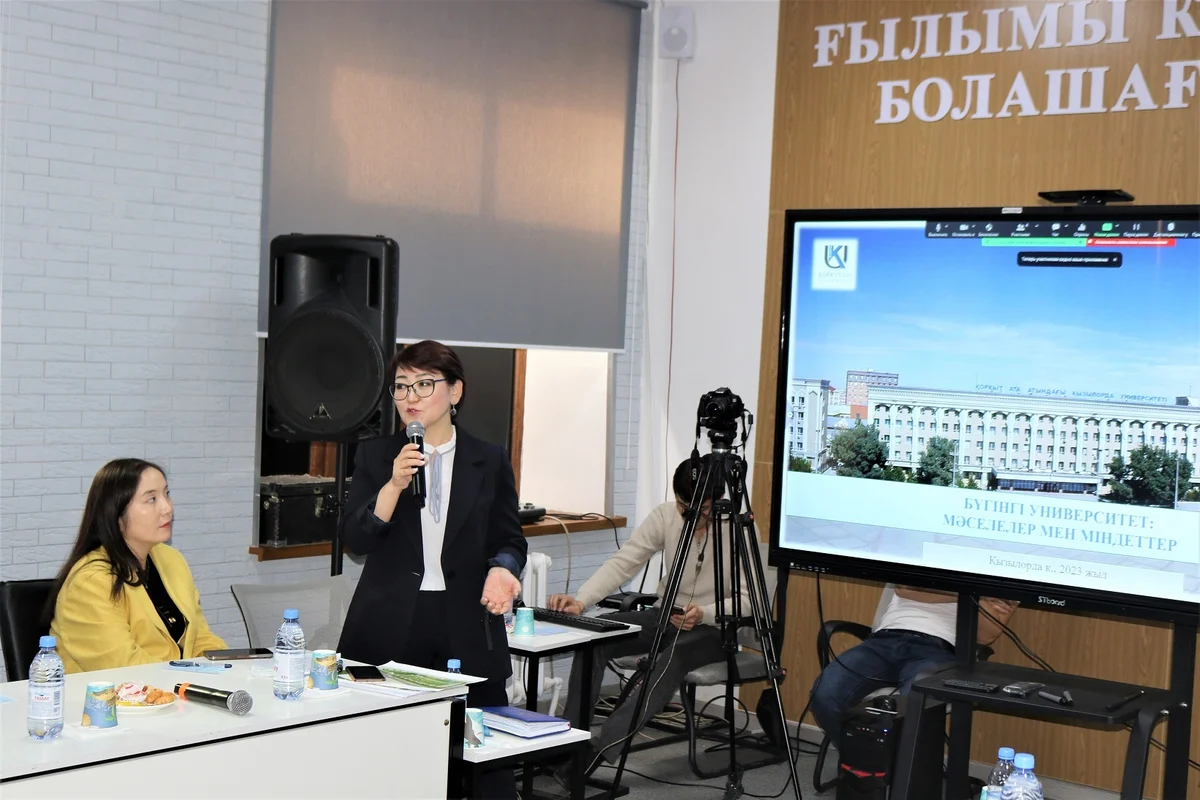 Korkyt Ata Kyzylorda University 4
