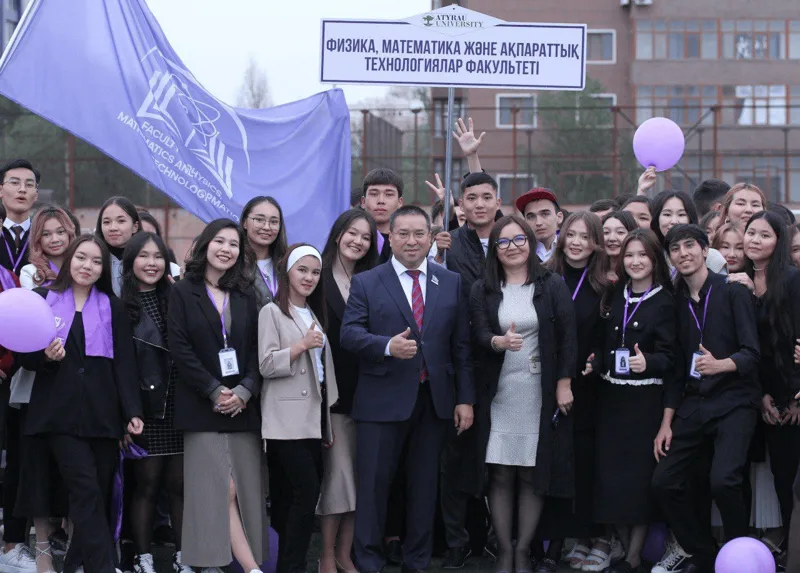 Khalel Dosmukhamedov Atyrau University
