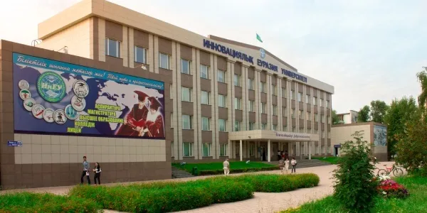 Innovative Eurasian University