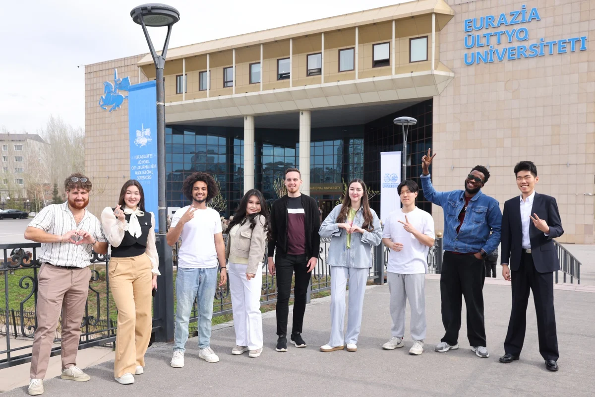 Gumilyov Eurasian National University 7