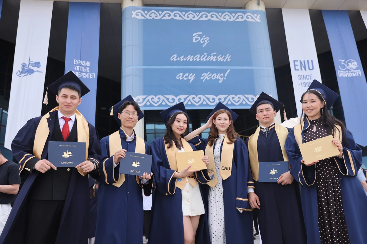Gumilyov Eurasian National University 10