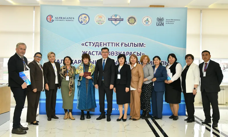   Shymkent University