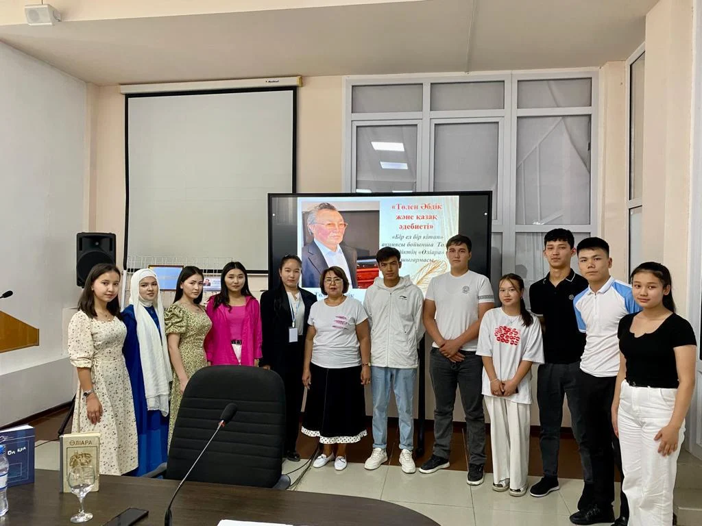   Shymkent University photo 2