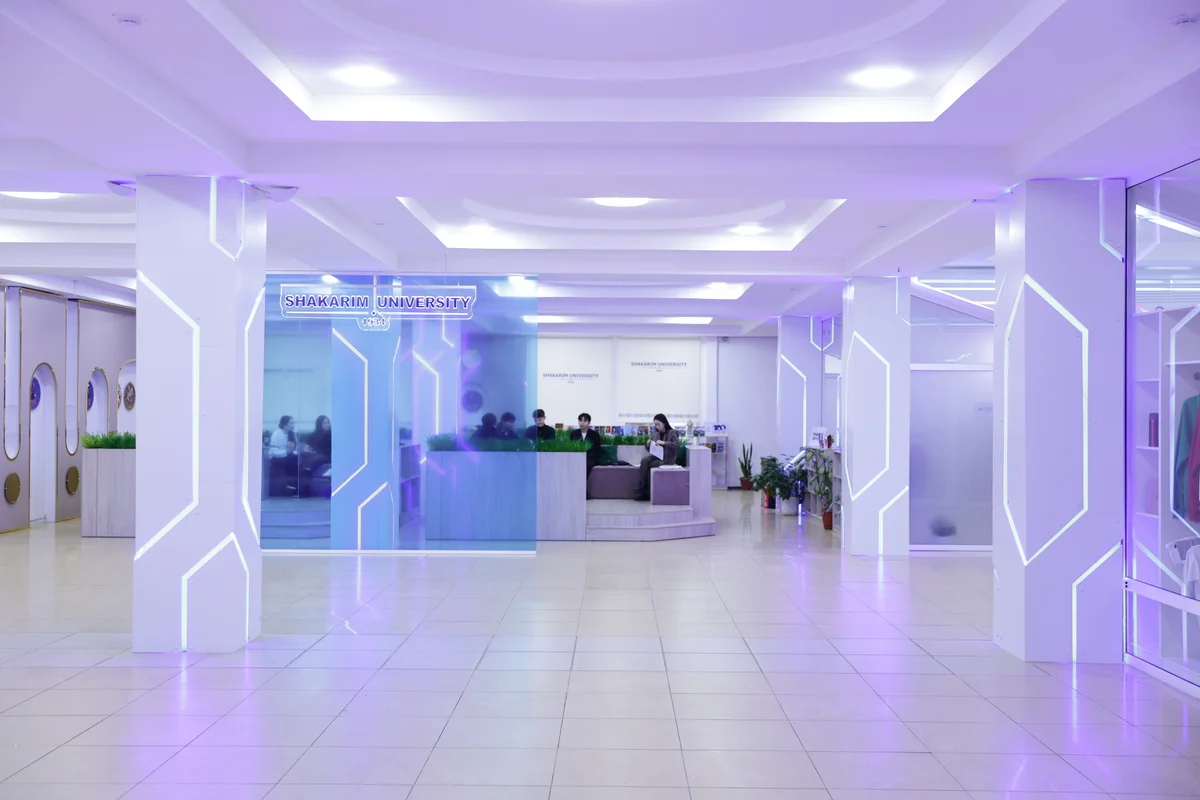 Shakarim University 8
