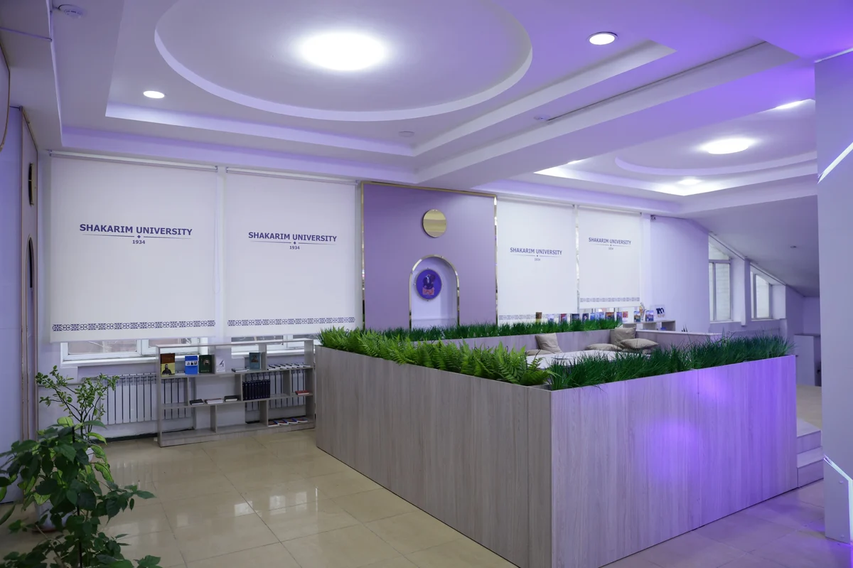 Shakarim University 3