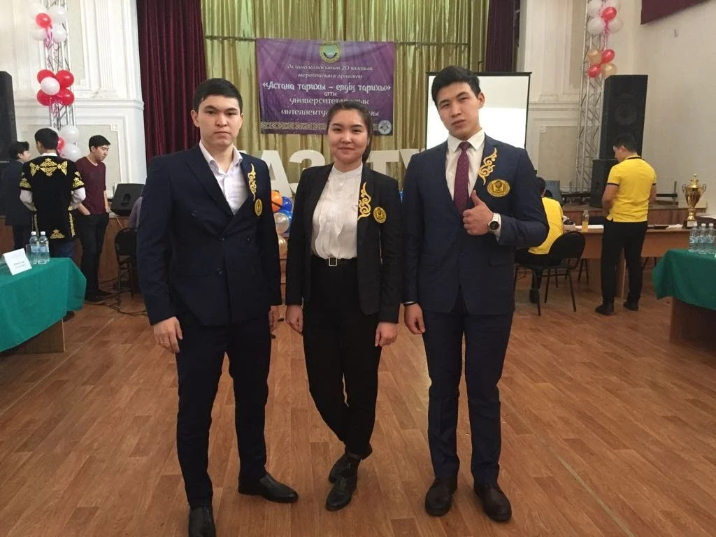 A.K.Kussayinov Eurasian Humanities Institute photo 2