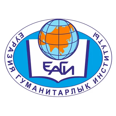 A.K.Kussayinov Eurasian Humanities Institute logo