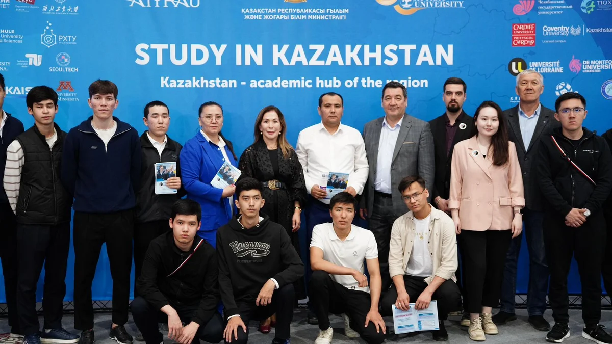 Atyrau Oil and Gas University named after S. Utebaev photo 8