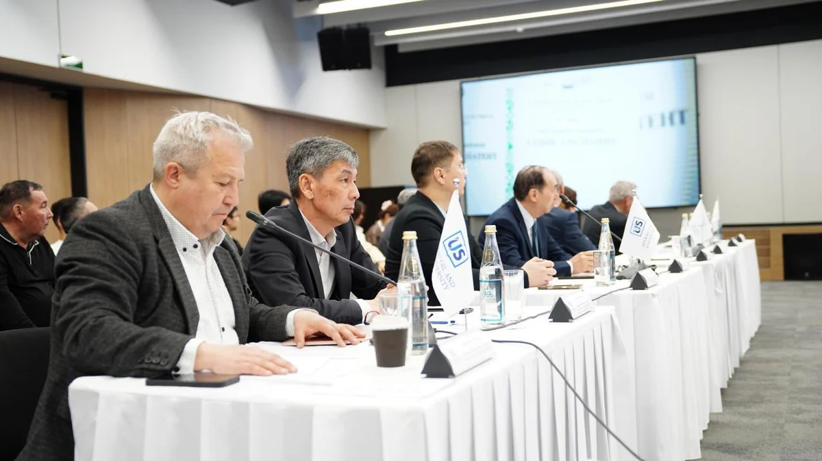 Atyrau Oil and Gas University named after S. Utebaev photo 4