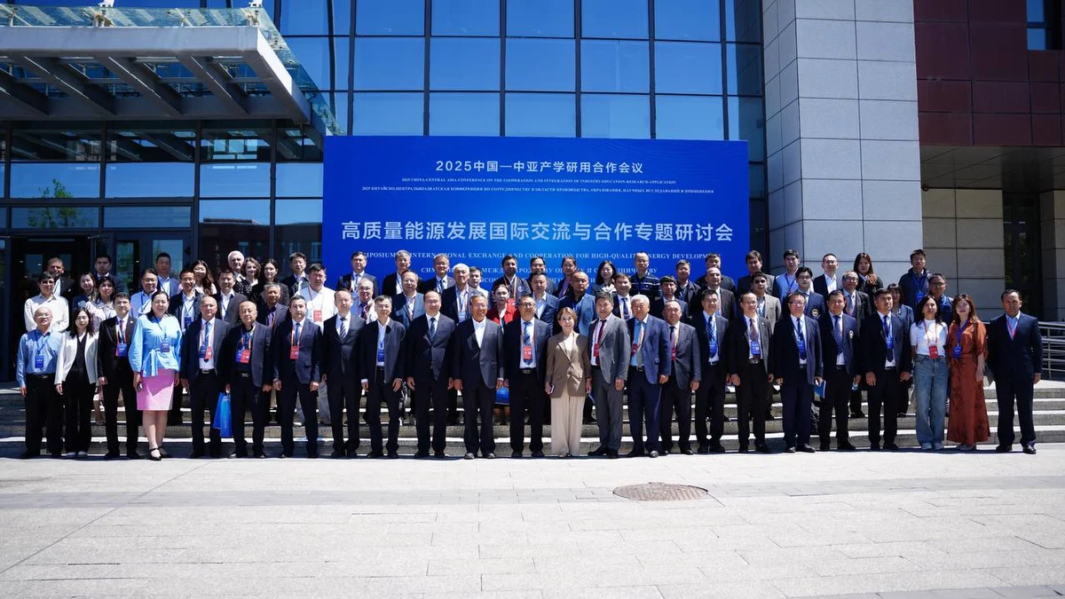 Atyrau Oil and Gas University named after S. Utebaev photo 13