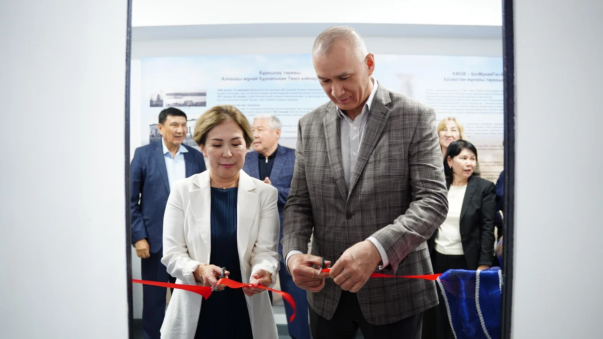 Atyrau Oil and Gas University named after S. Utebaev photo 17