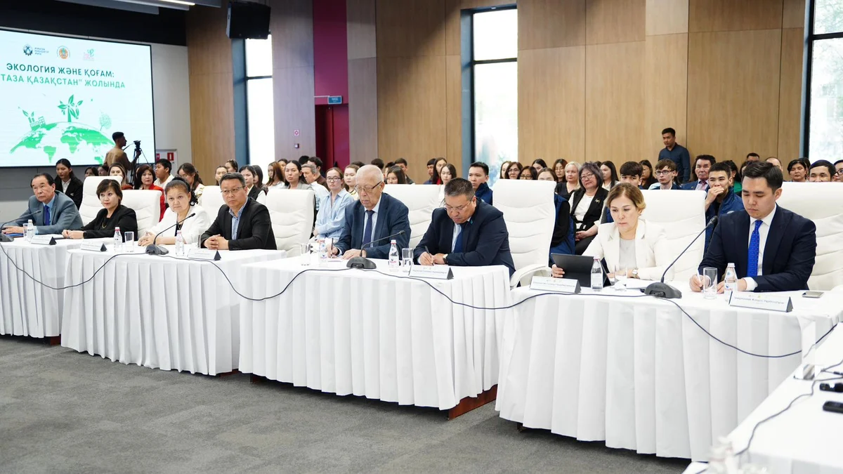 Atyrau Oil and Gas University named after S. Utebaev photo 26