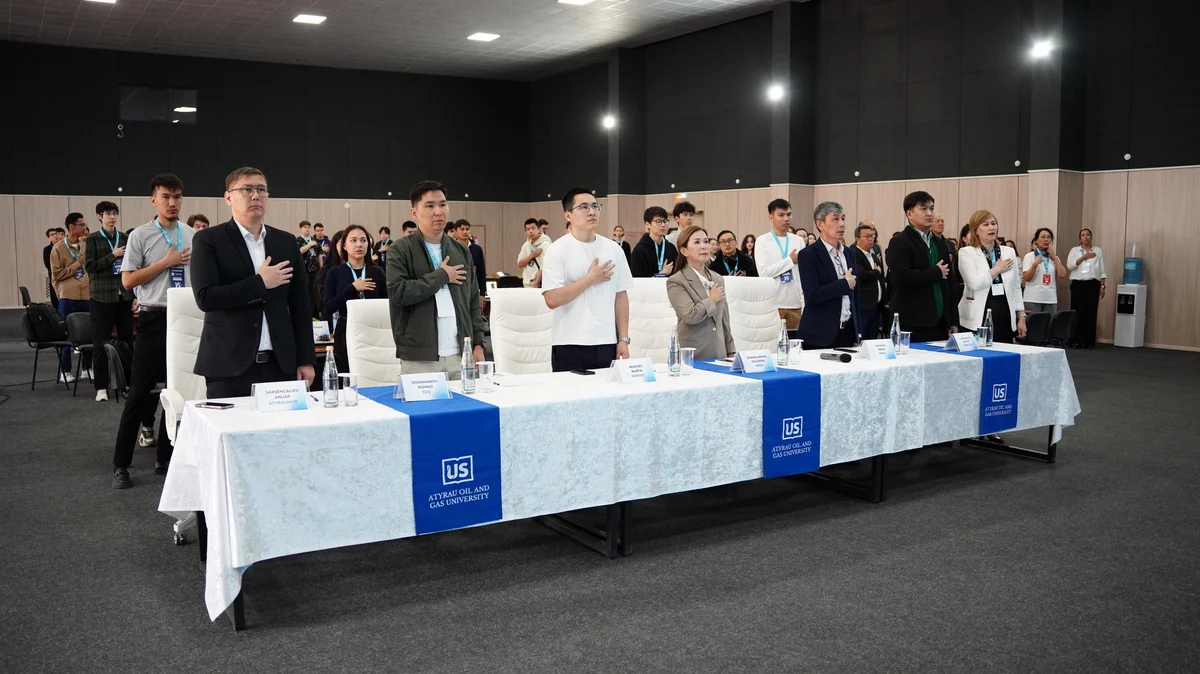 Atyrau Oil and Gas University named after S. Utebaev photo 31