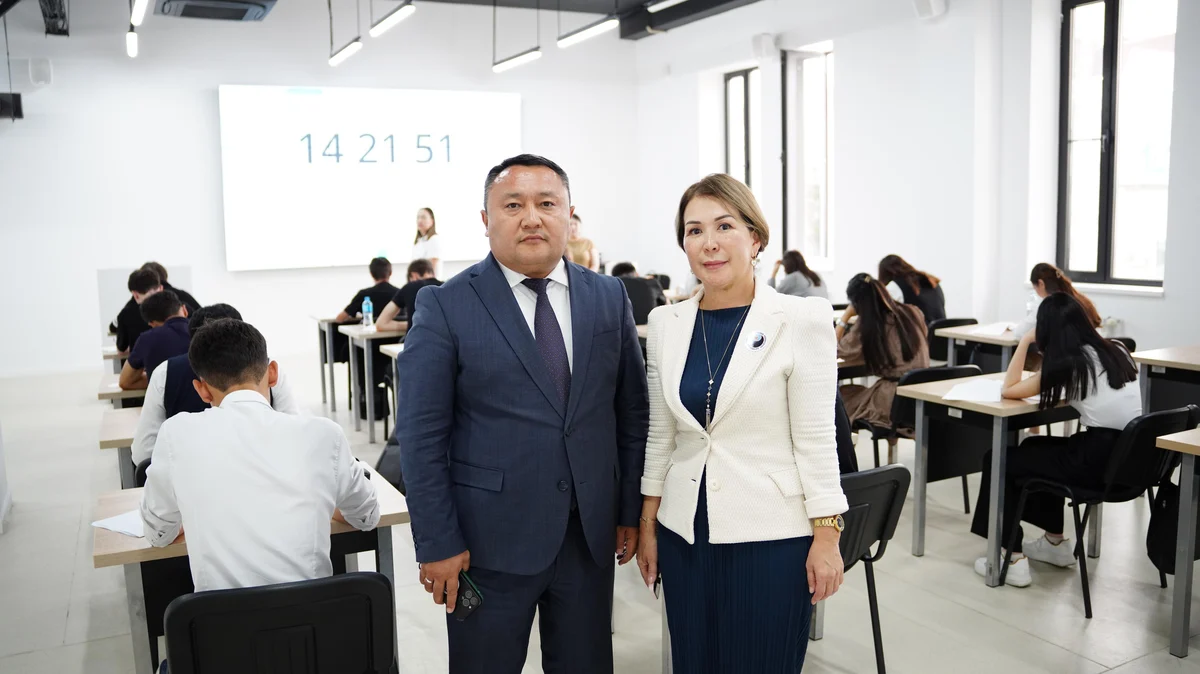 Atyrau Oil and Gas University named after S. Utebaev photo 22