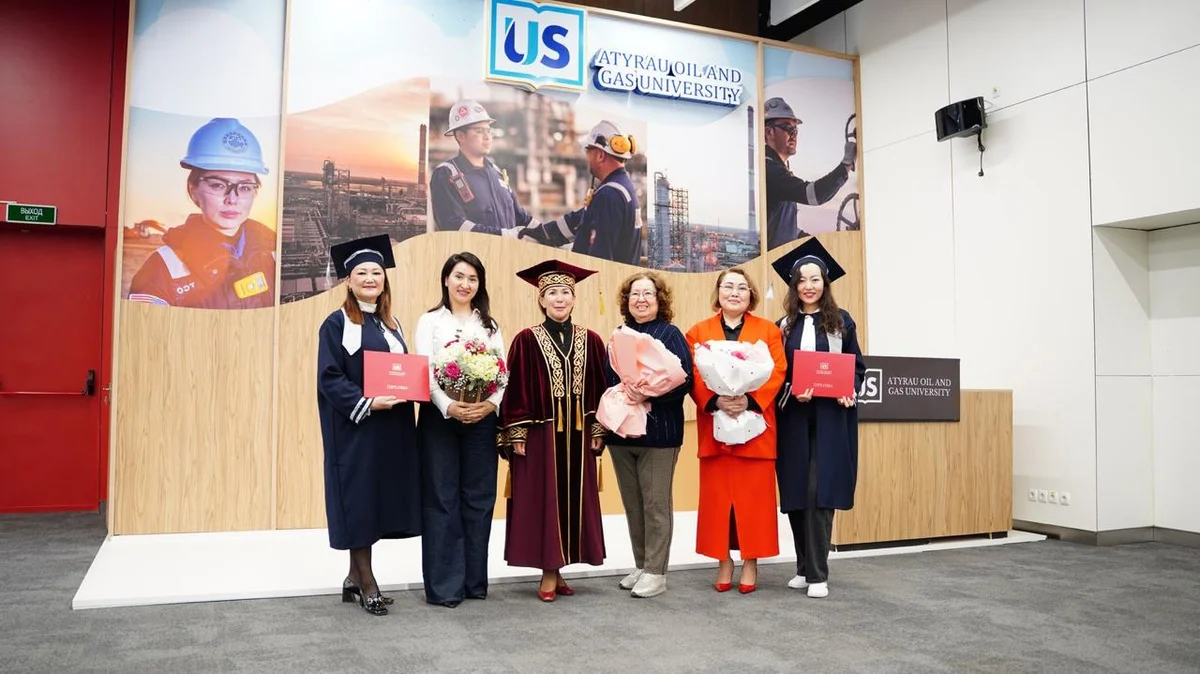 Atyrau Oil and Gas University named after S. Utebaev photo 9