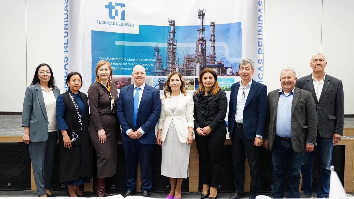 Atyrau Oil and Gas University named after S. Utebaev photo 16