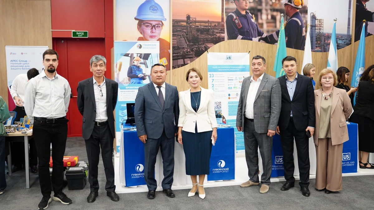 Atyrau Oil and Gas University named after S. Utebaev photo 23