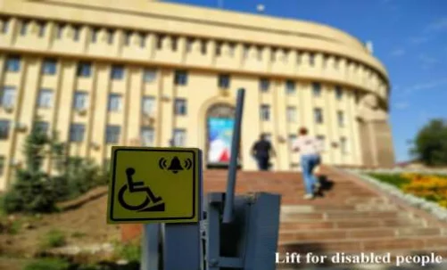 Abai Kazakh National Pedagogical University 8