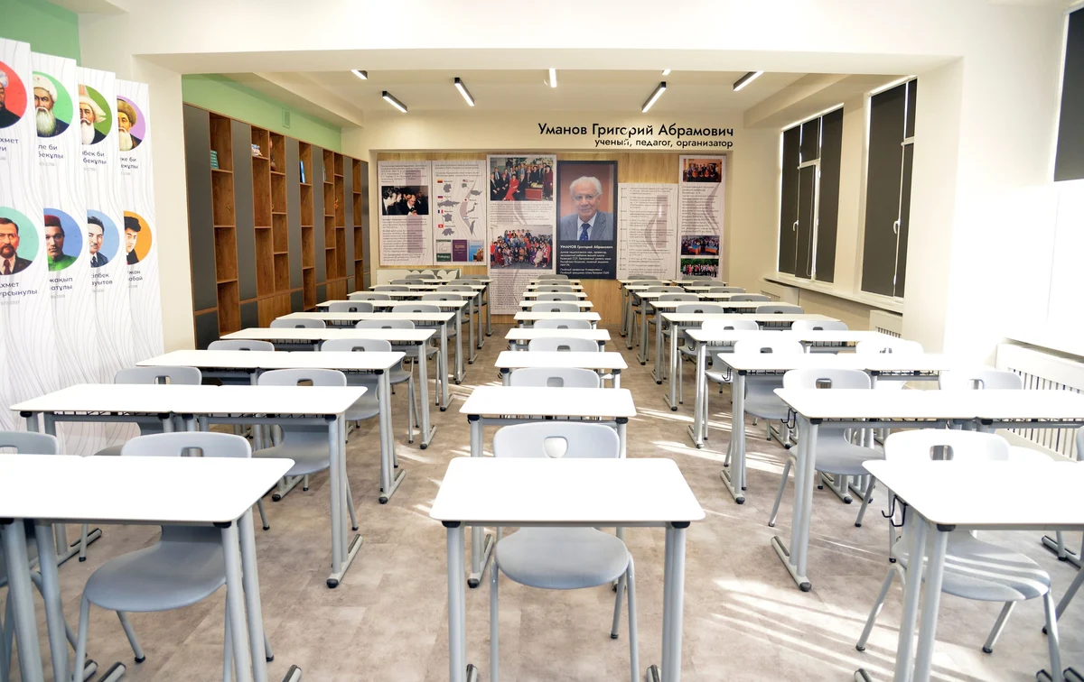 Abai Kazakh National Pedagogical University 3
