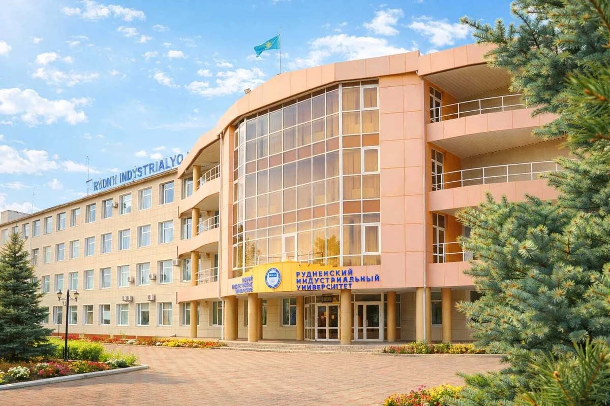 RUDNY INDUSTRIAL UNIVERSITY 4