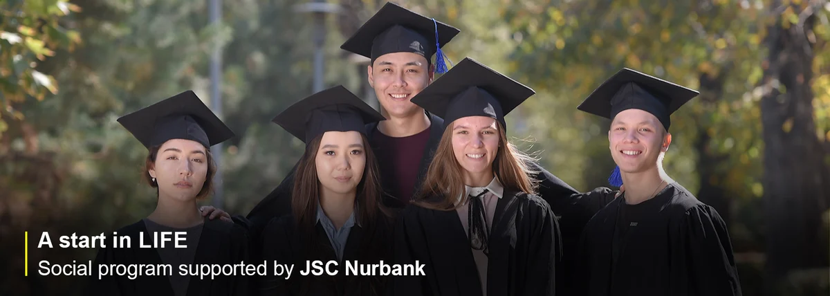 Caspian Public University photo 4