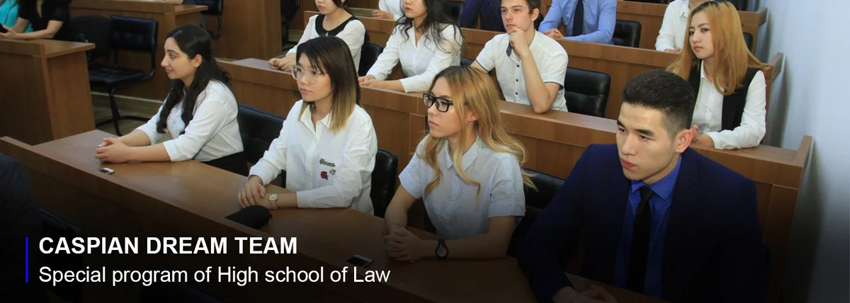 Caspian Public University photo 5